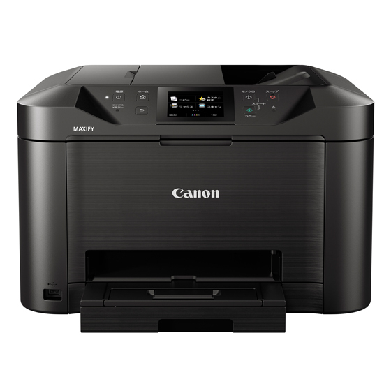 Canon MAXIFY MB5130 Inkjet A4 – image 3