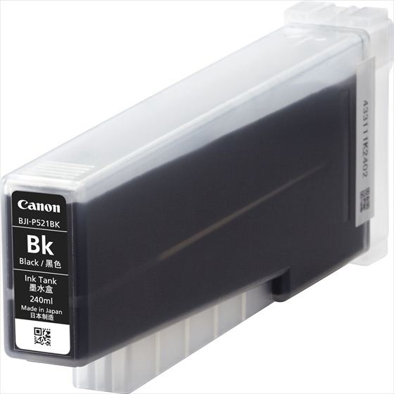 Canon BJI-P521BK ink cartridge Original Black