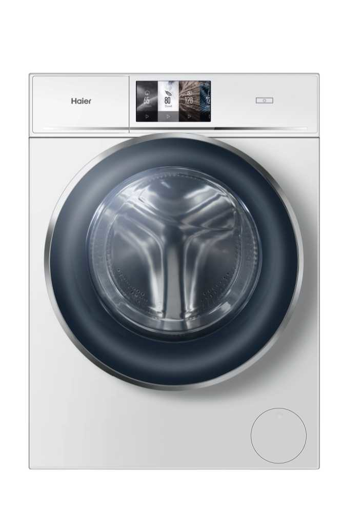 Haier HW120-BD14889U1 — vue 1 sur 7
