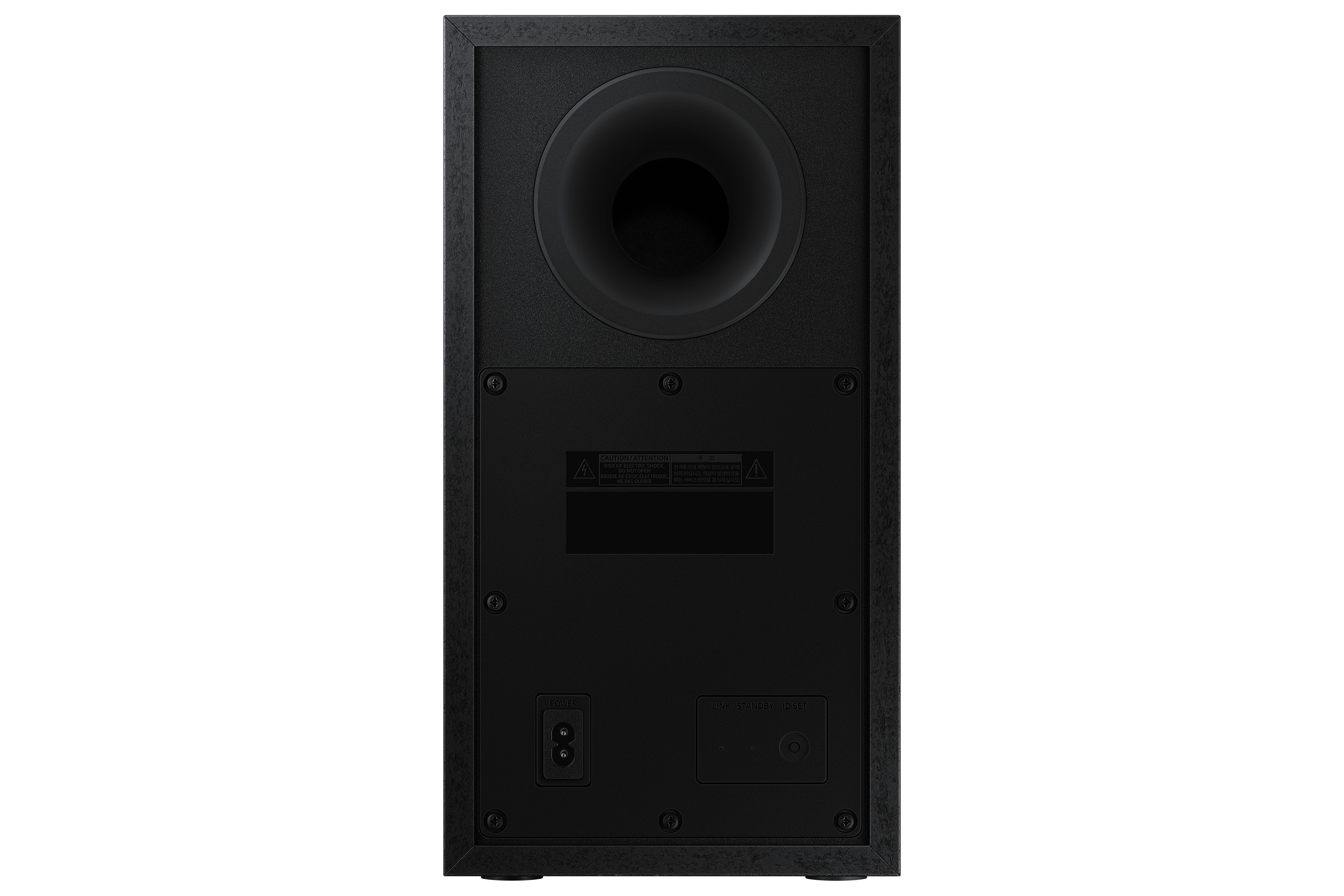 Samsung HW-A450 Black 2.1 channels 300 W image 13