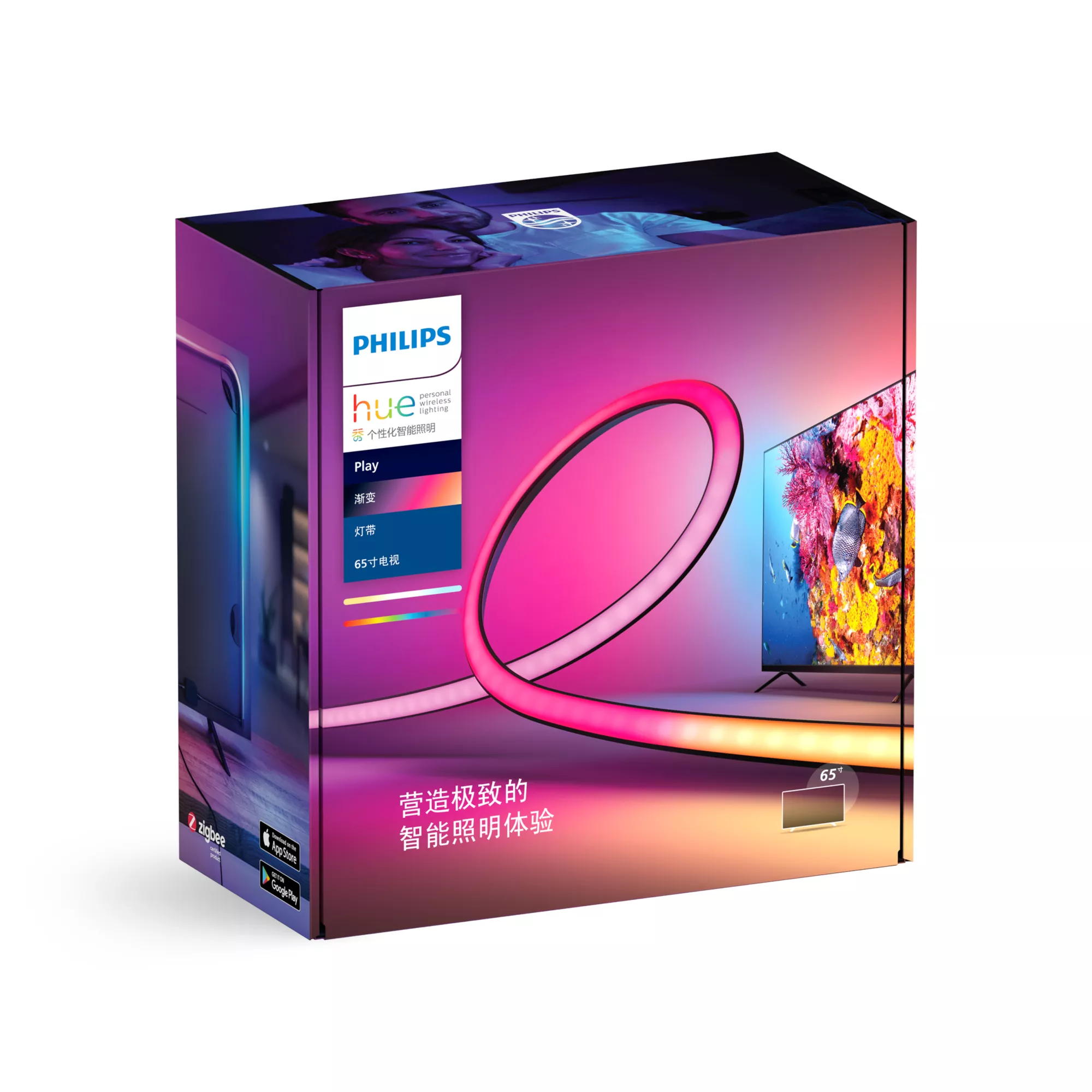 Philips by Signify Philips Hue White and colour ambience 6922341955259 smart lighting Smart strip light Bluetooth/Zigbee – image 9