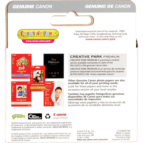 Canon PGI-225 Twin – image 3