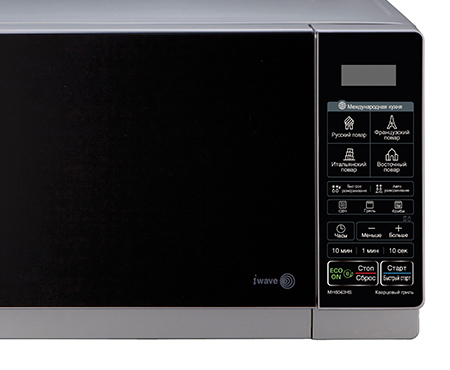 LG MH6043HS microwave Black Countertop – image 3
