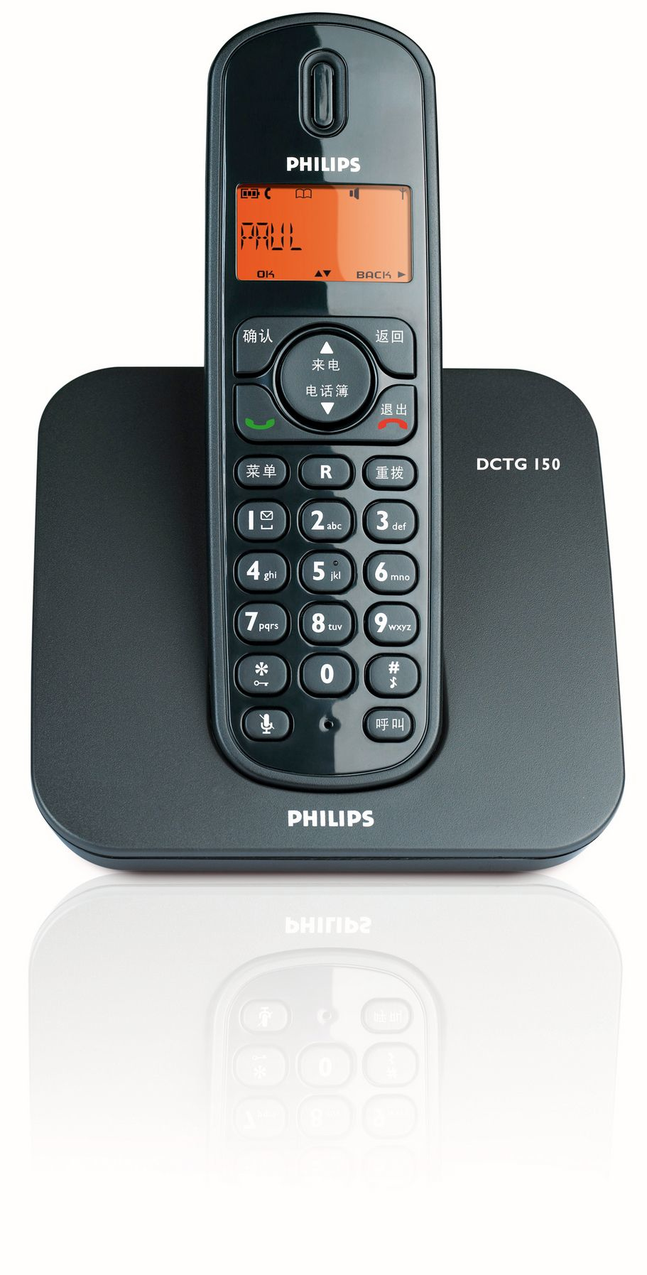 Philips Cordless telephone DCTG1501B/93