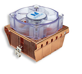 Manhattan 702447 computer cooling system Processor Cooler – image 1