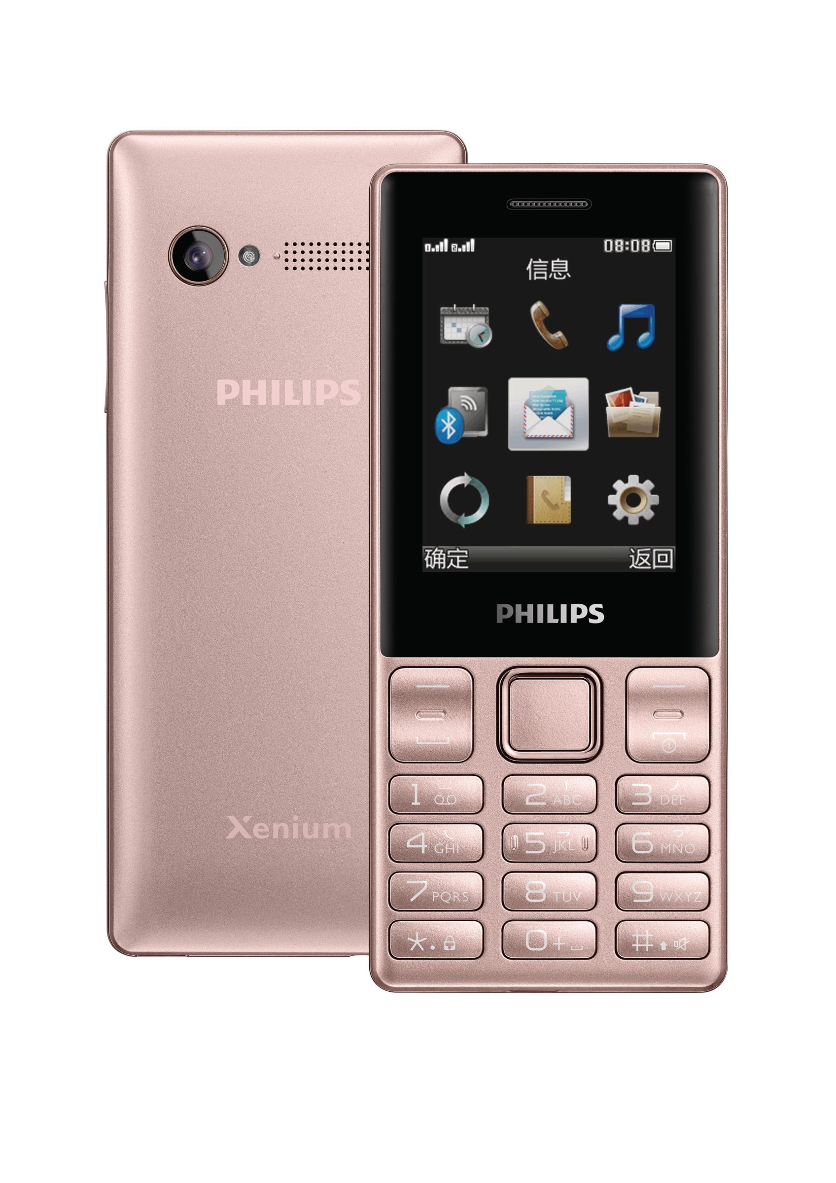 Philips CTE170RG/40 mobile phone