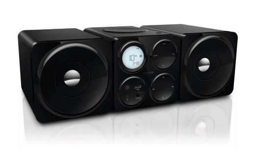 Philips Cube micro music system MCM1050B/58 – image 1