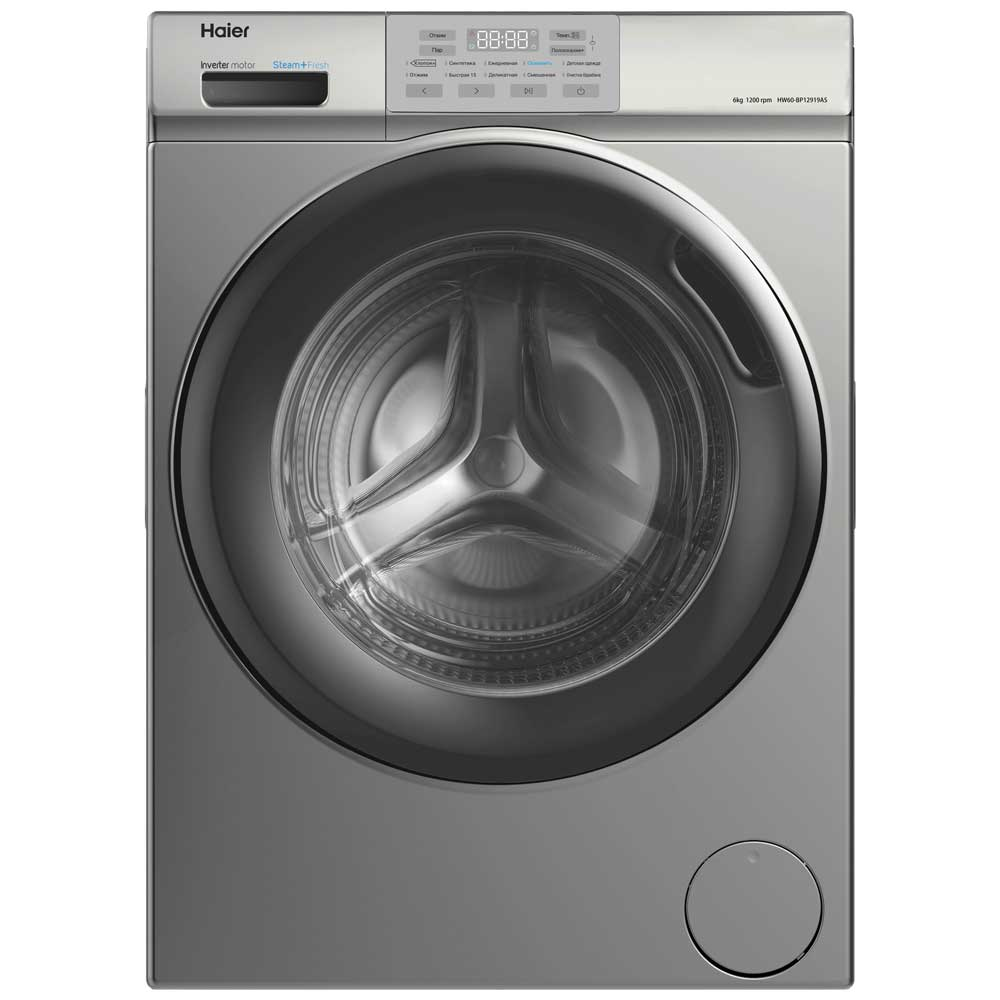 Haier HW60-BP12919AS washing machine Front-load – image 1