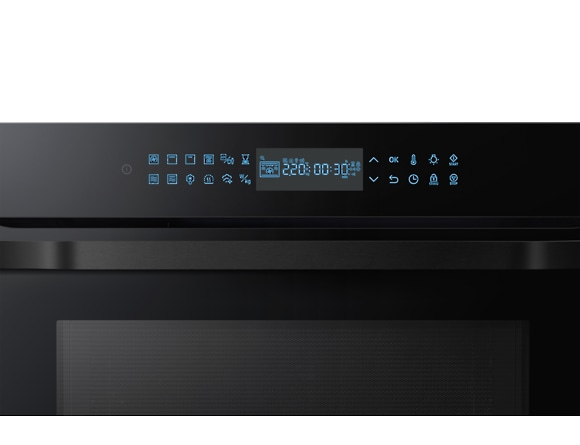 Samsung NQ50R7530BK Black Combination microwave Built-in – image 9