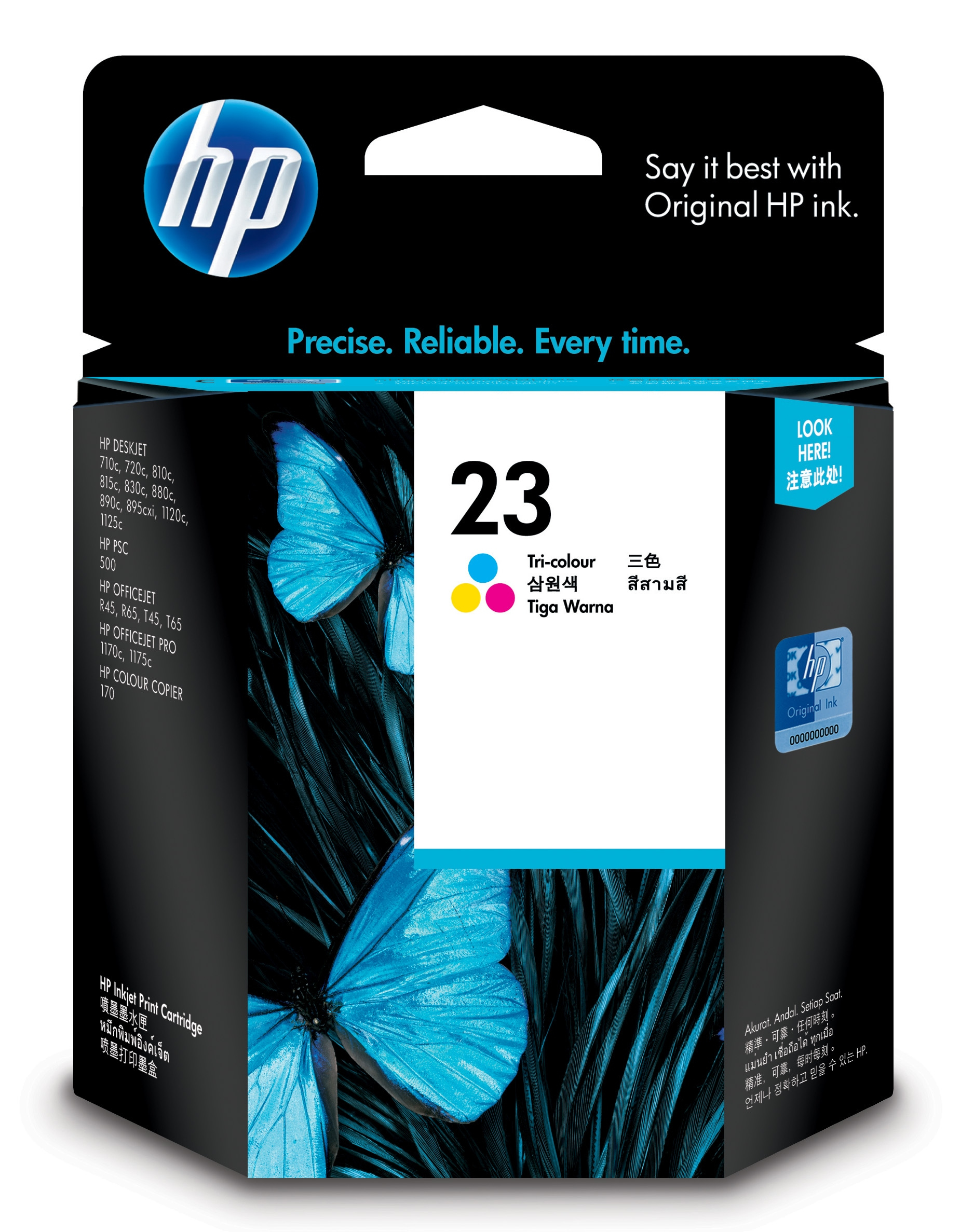 HP 23 Tri-color Original Ink Cartridge – image 1