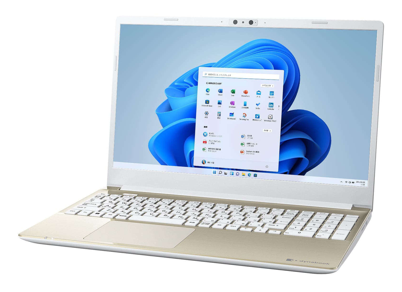 Dynabook C7/V Intel® Core™ i7 i7-1260P Laptop – image 1