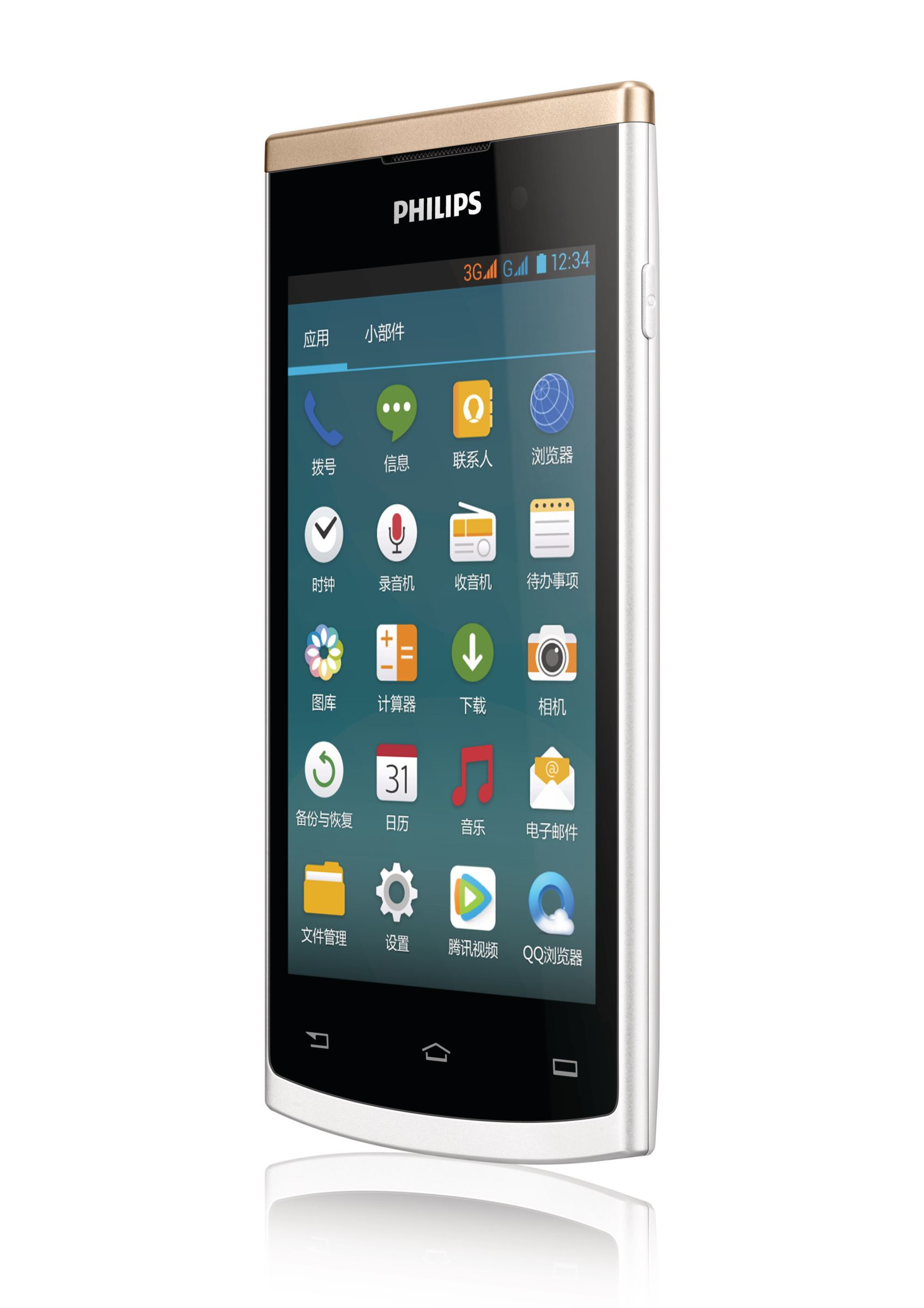 Philips CTS308WH/40 smartphone – image 1
