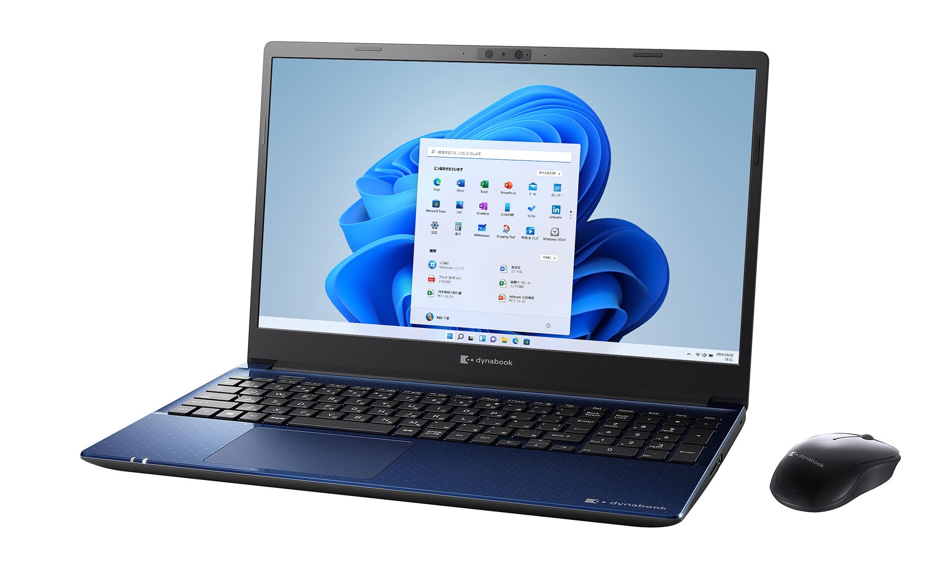 Dynabook P1C7UPBL laptop Intel® Core™ i7 i7-1195G7 – image 3