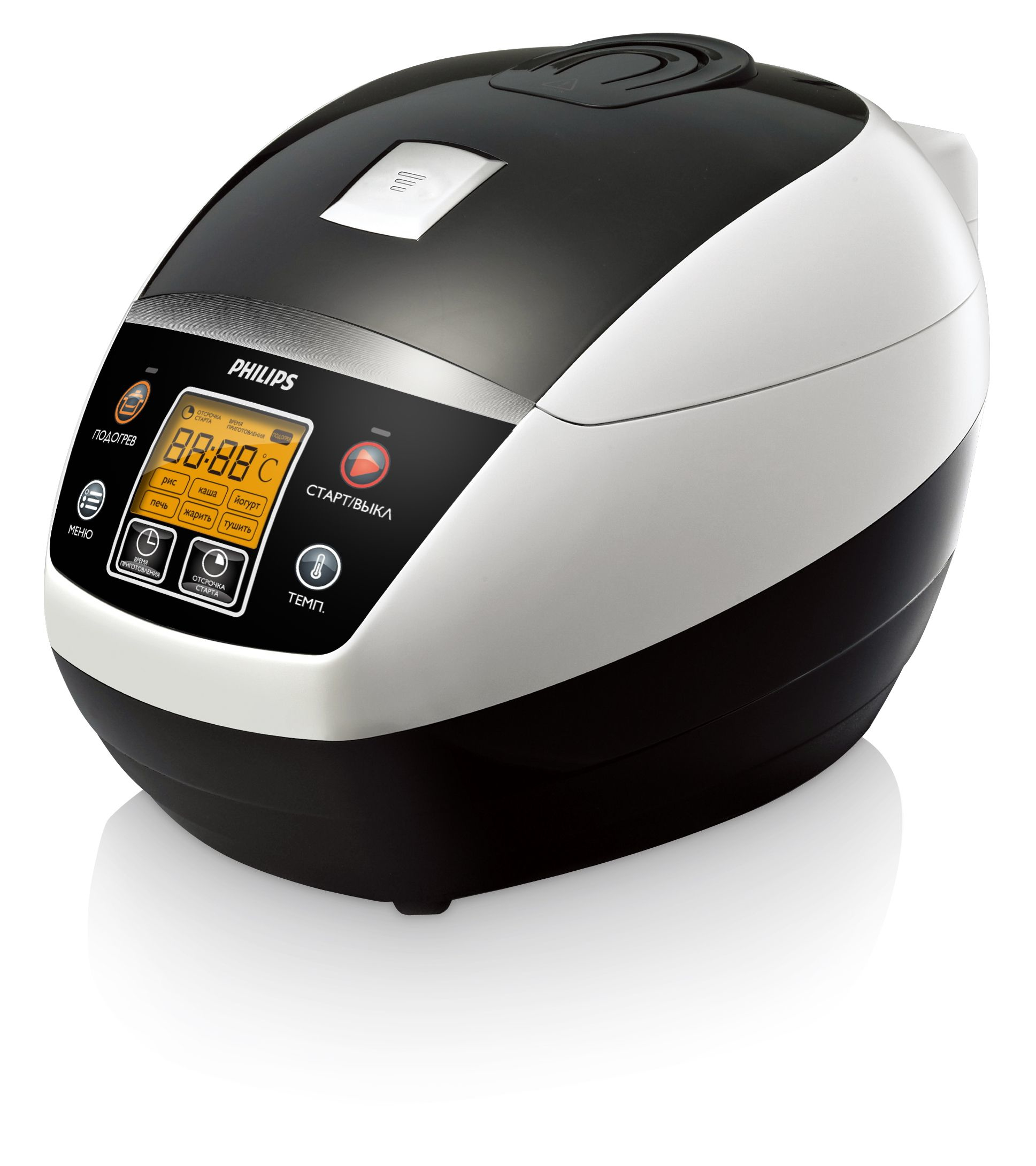Philips Viva Collection HD3134/00 multi cooker
