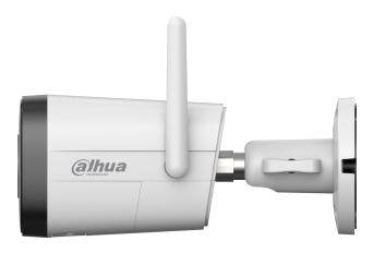 Dahua Technology IPC-HFW1339DTK1-SW-PV security camera Bullet IP security camera Indoor – image 8