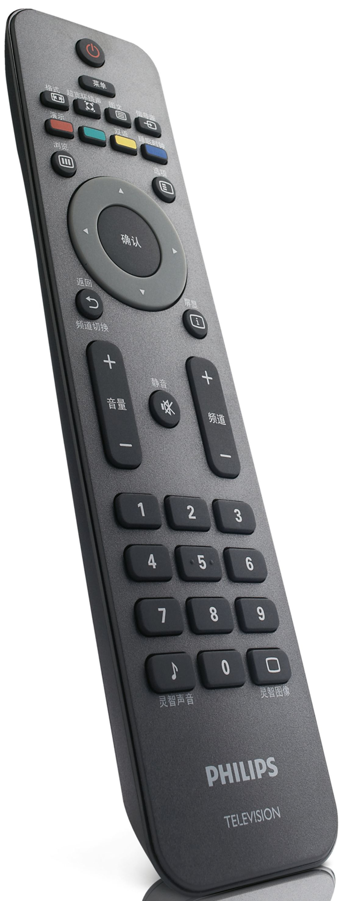 Philips 32PFL3605/93 TV – image 4
