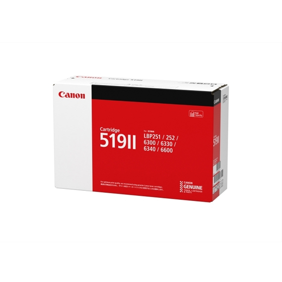 Canon 519 II