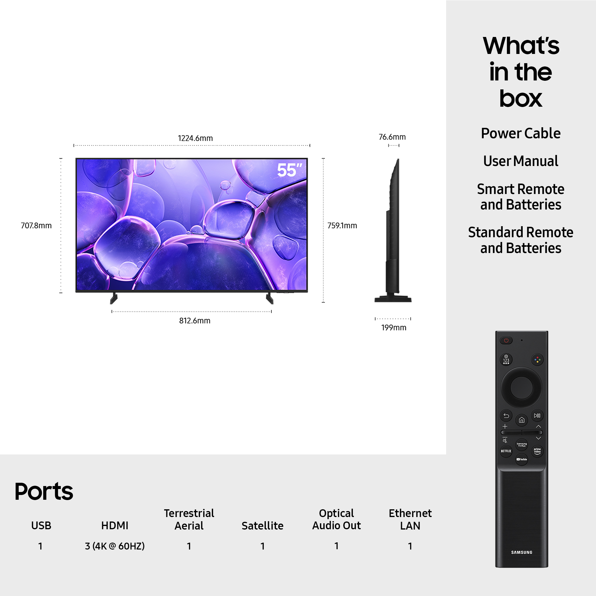 Product Gallery