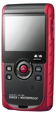 Samsung HMX-W200 5 MP CMOS Full HD Red – image 3