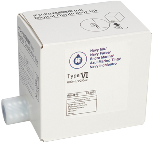 Ricoh Navy Ink