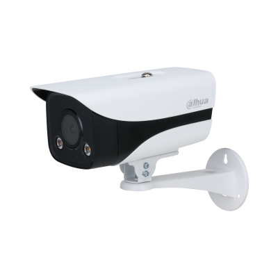Dahua Technology Lite DH-IPC-HFW2239MN-AS-LED-B-0360B-S2 security camera Bullet IP security camera Indoor & outdoor