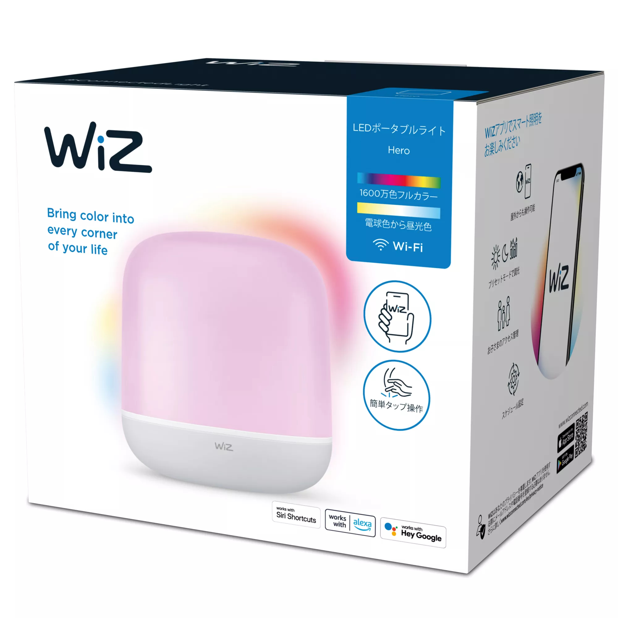 WiZ 8720169071193 smart lighting Smart table lamp Wi-Fi/Bluetooth – image 3