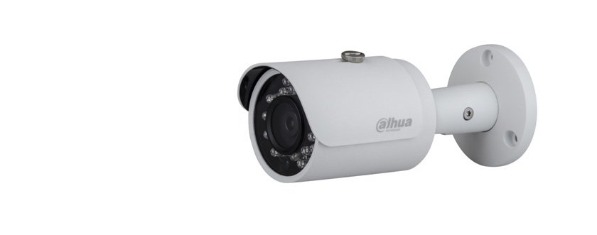 Dahua Technology DH-IPC-HFW44A1SN Bullet IP security camera Outdoor