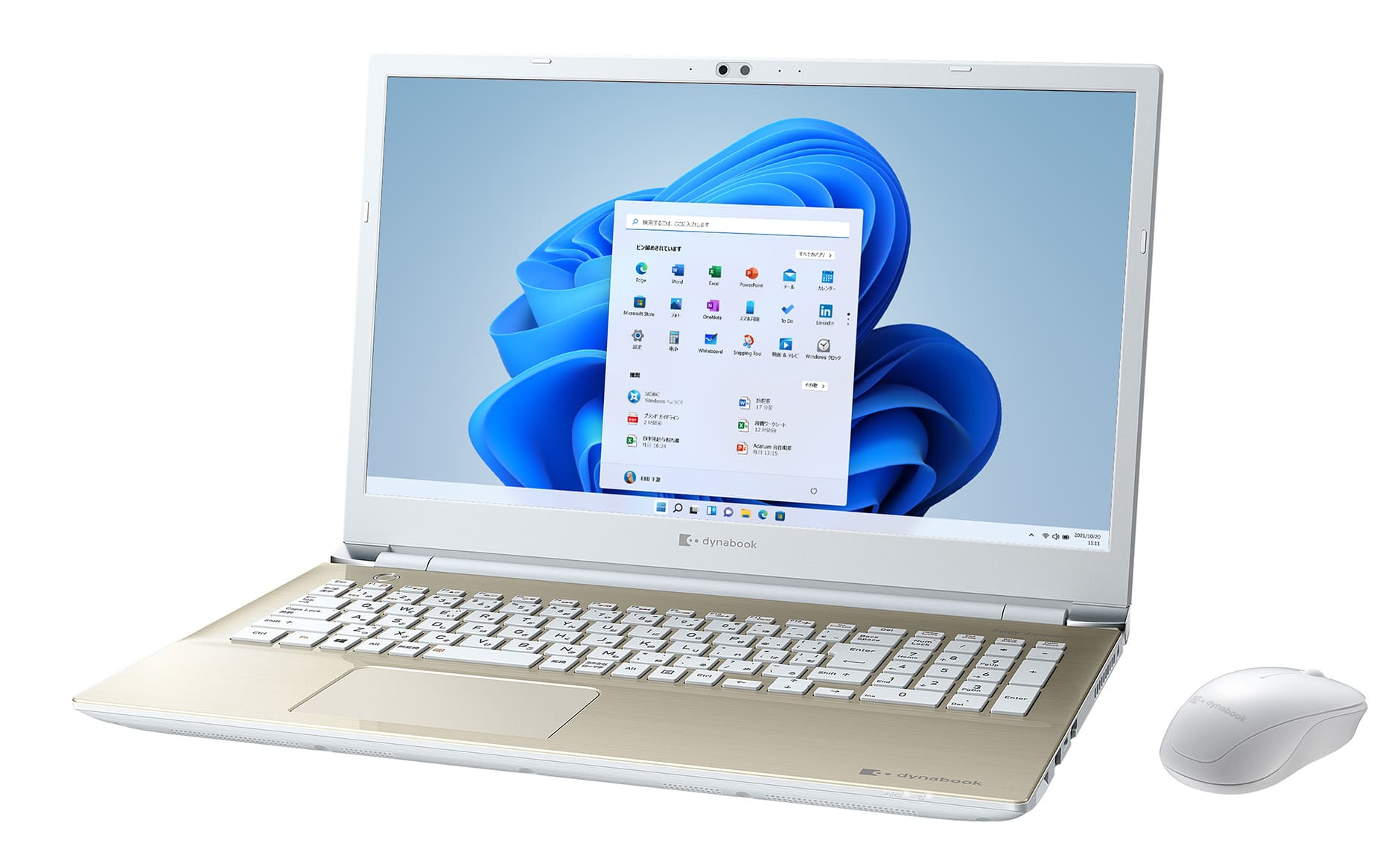 Dynabook T8/U Intel® Core™ i7 i7-1195G7 Laptop – image 1