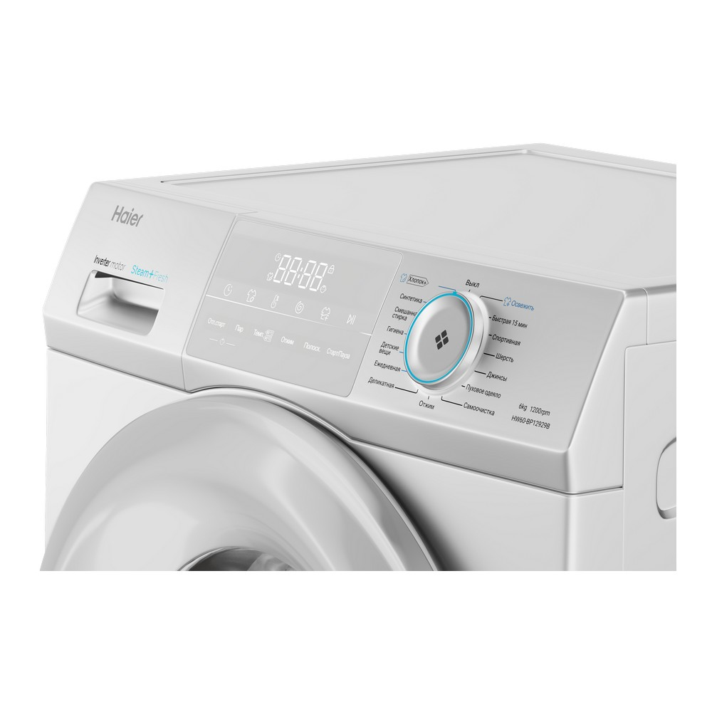 Haier 929B HW60-BP12929B washing machine Front-load – image 3
