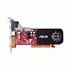ASUS AH3450/HTP/256M graphics card AMD GDDR2 – image 2