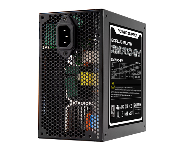 Zalman ZM700-SV power supply unit – image 3