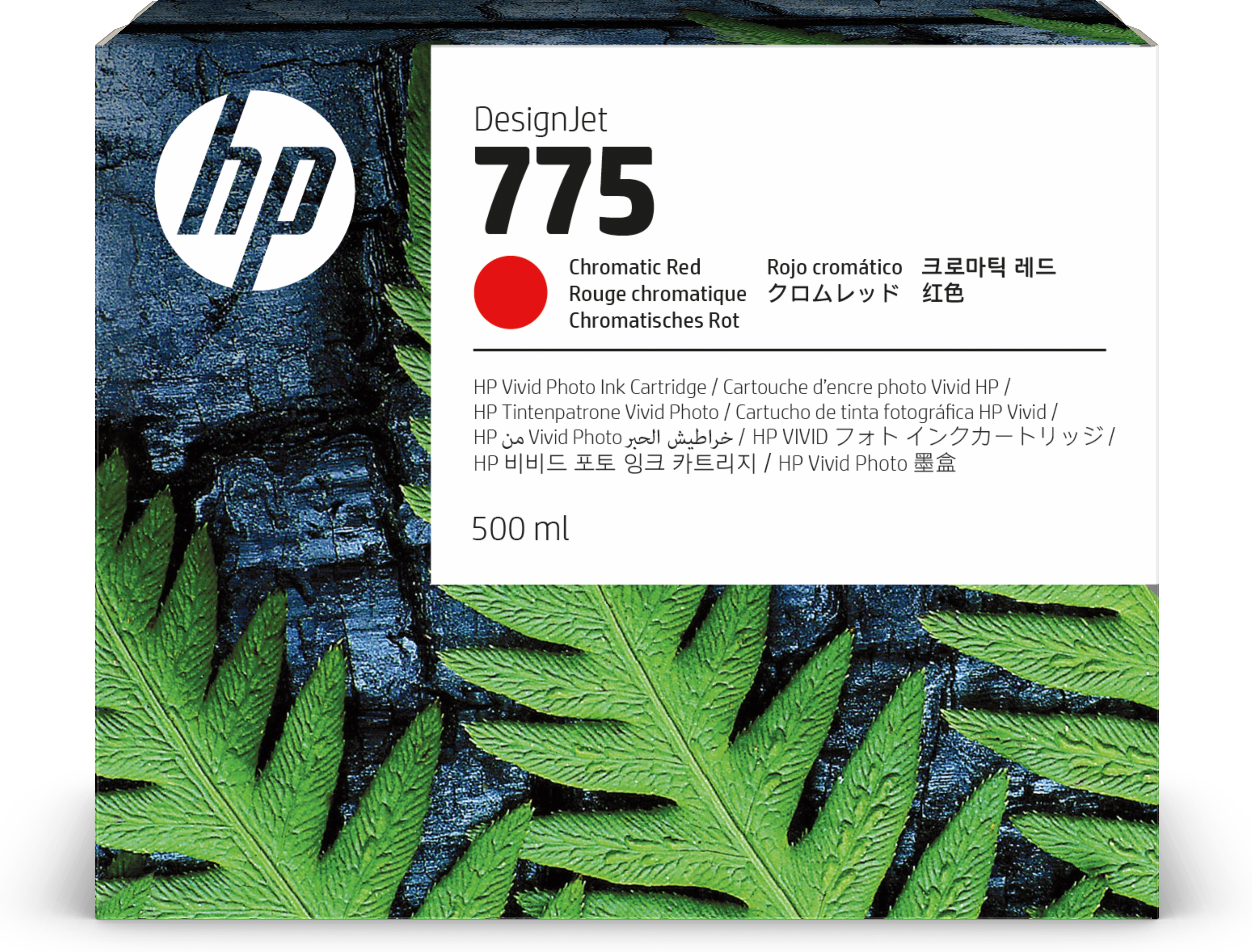 Tinta HP 775 - Rojo Cromático - 500ml - 1XB20A