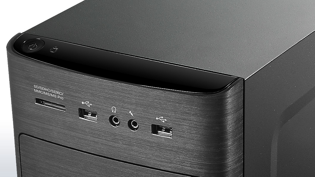 Lenovo Essential H500 Intel® Pentium® J2900 – image 6