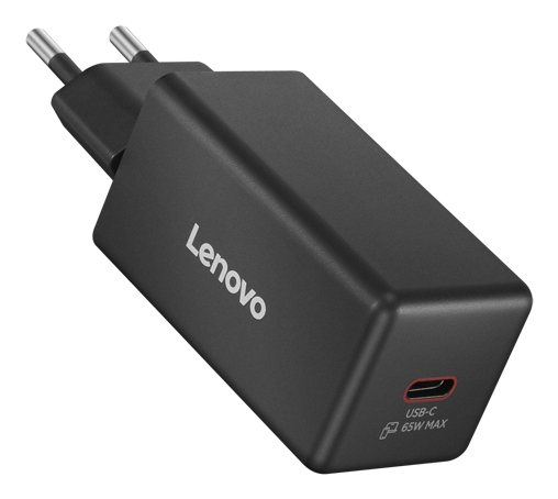 65W MINI USB-C GAN CHARGER