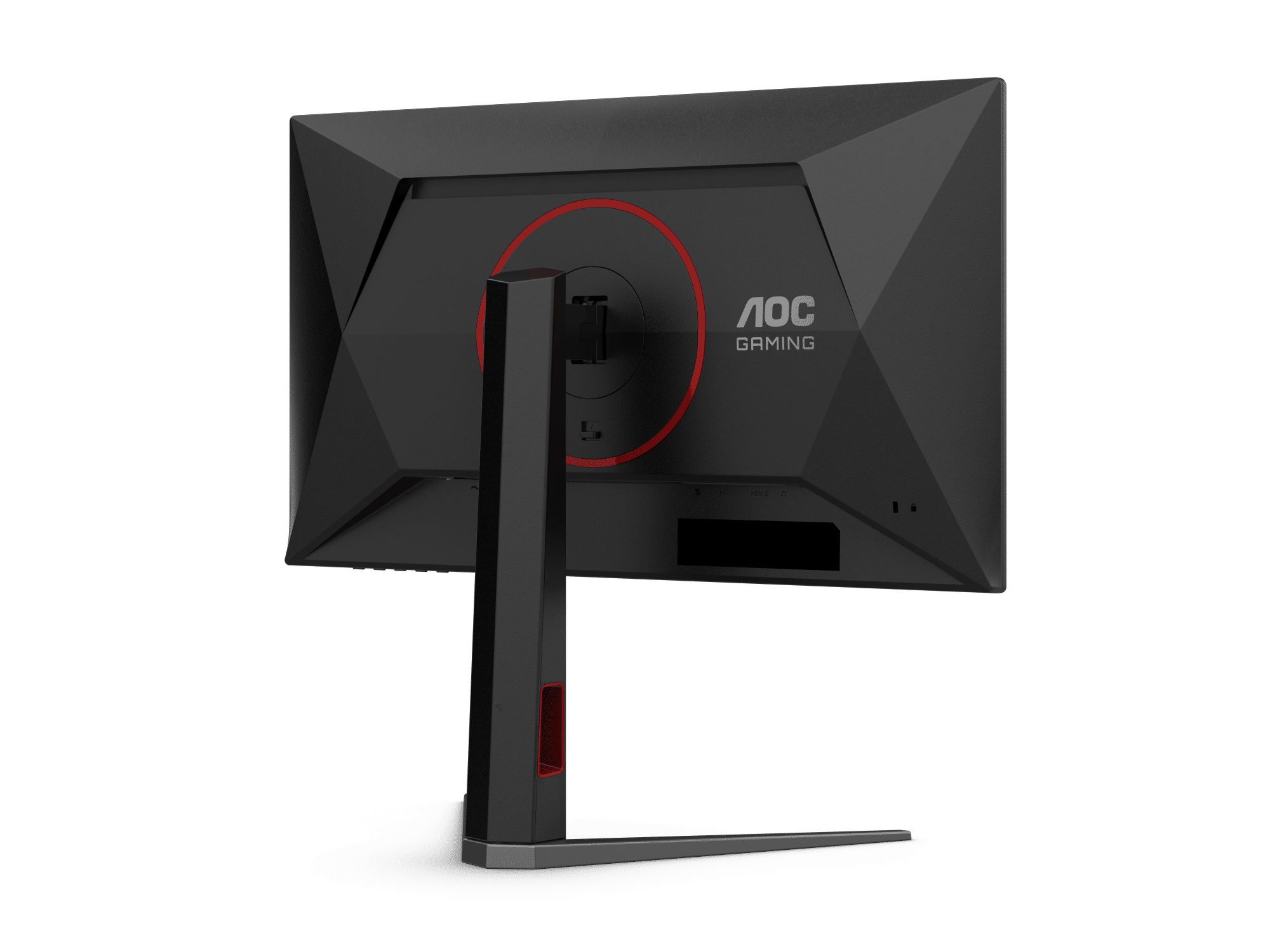 AOC G4 25G4K/69 computer monitor – image 9