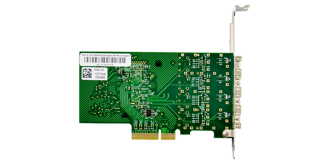 ATGBICS I350-F4-C network card Internal Ethernet 1000 Mbit/s – image 3