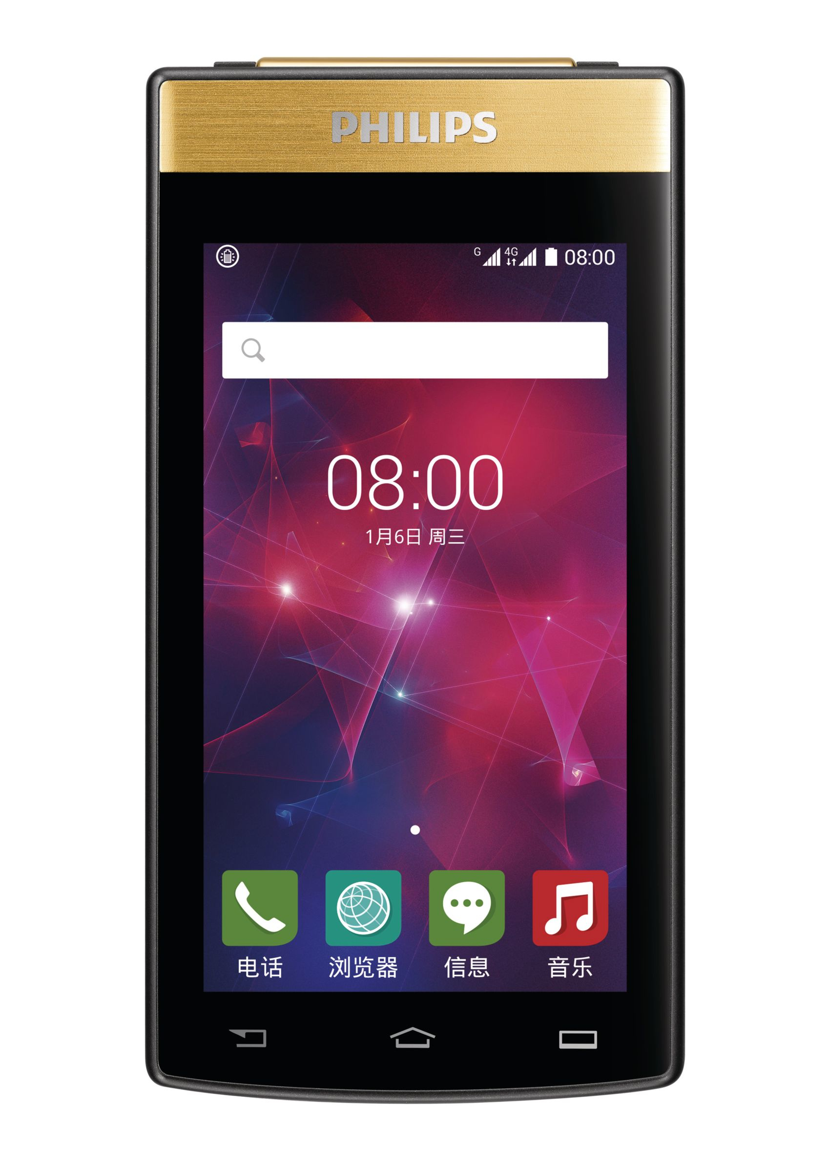 Philips CTV800GD/40 smartphone – image 2