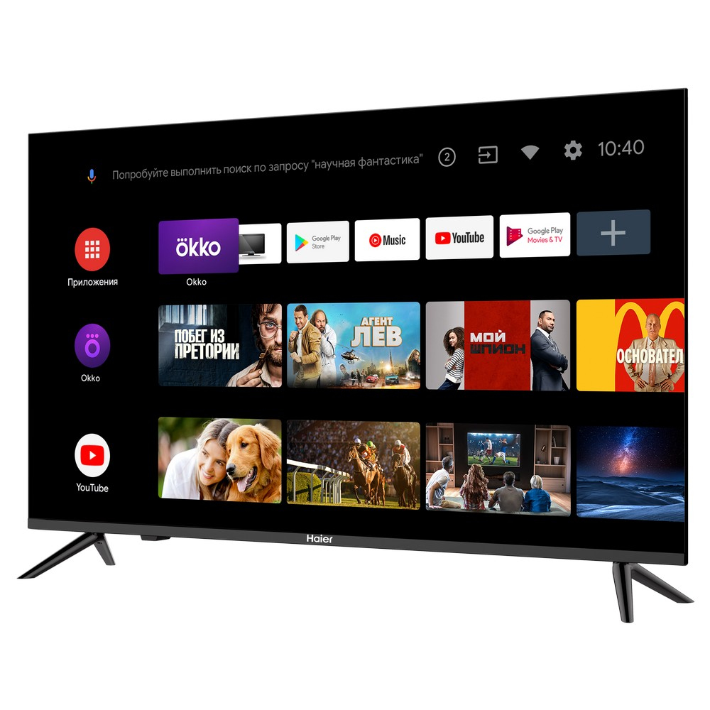 HAIER 50 SMART TV MX – image 2