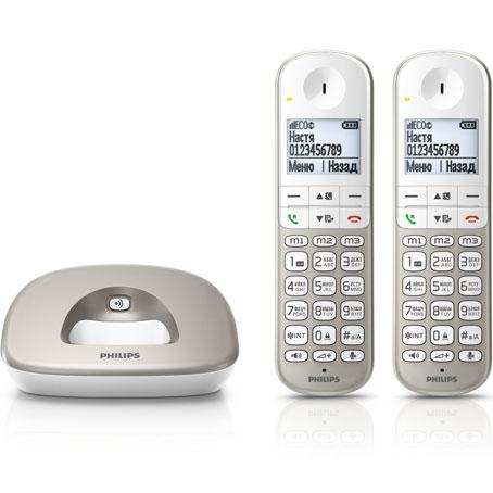Philips XL4902S/51 telephone DECT telephone Caller ID Silver