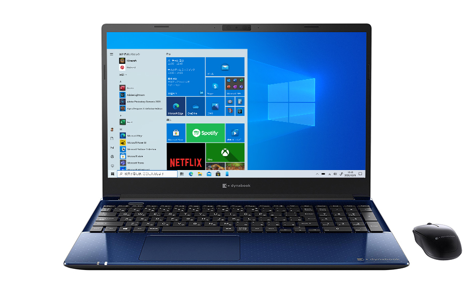 Dynabook C6/P Intel® Core™ i5 i5-1135G7 Laptop – image 1