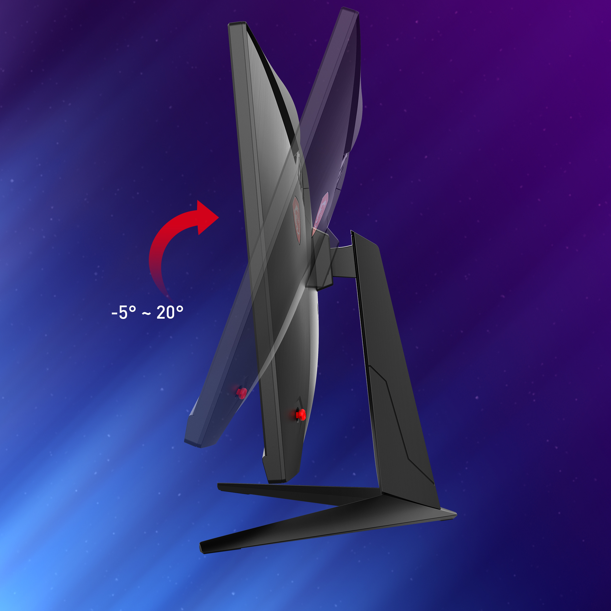 MSI G281UVDE computer monitor – image 5