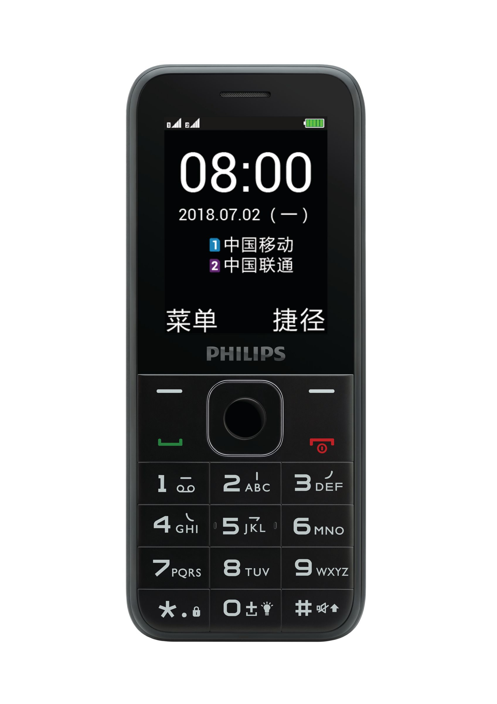 Philips CTE258SBK/93 mobile phone – image 2