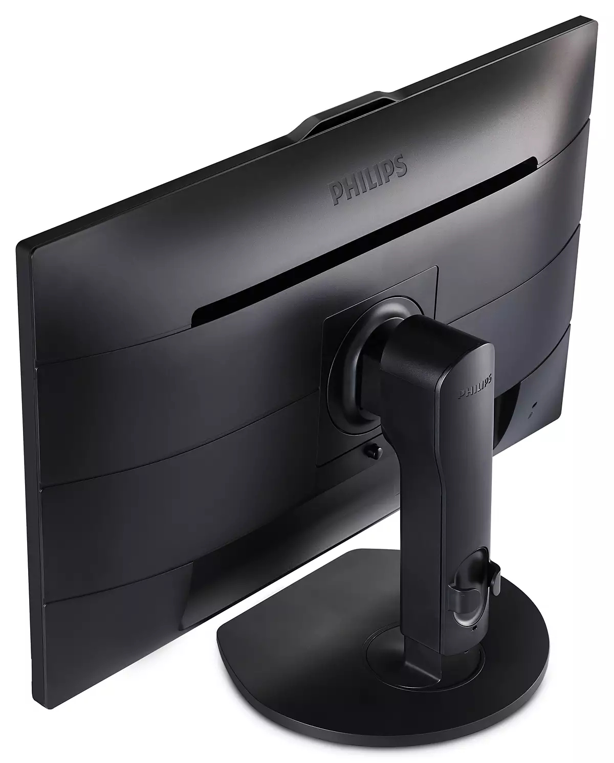 Philips Brilliance 221S6QYKMB/01 computer monitor – image 4