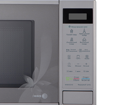 LG MH6043DAD microwave Silver Countertop – image 6