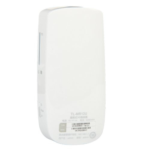 TP-Link TL-MR12U wireless router Fast Ethernet Dual-band (2.4 GHz – image 7