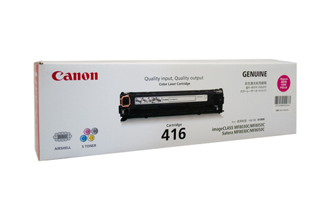 Canon 416 M