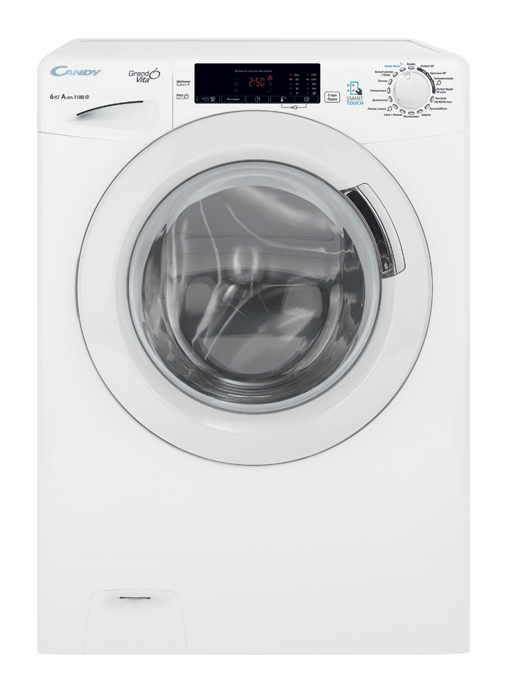 Candy GrandÓ Vita RGVS4116TW3/2-07 washing machine Front-load
