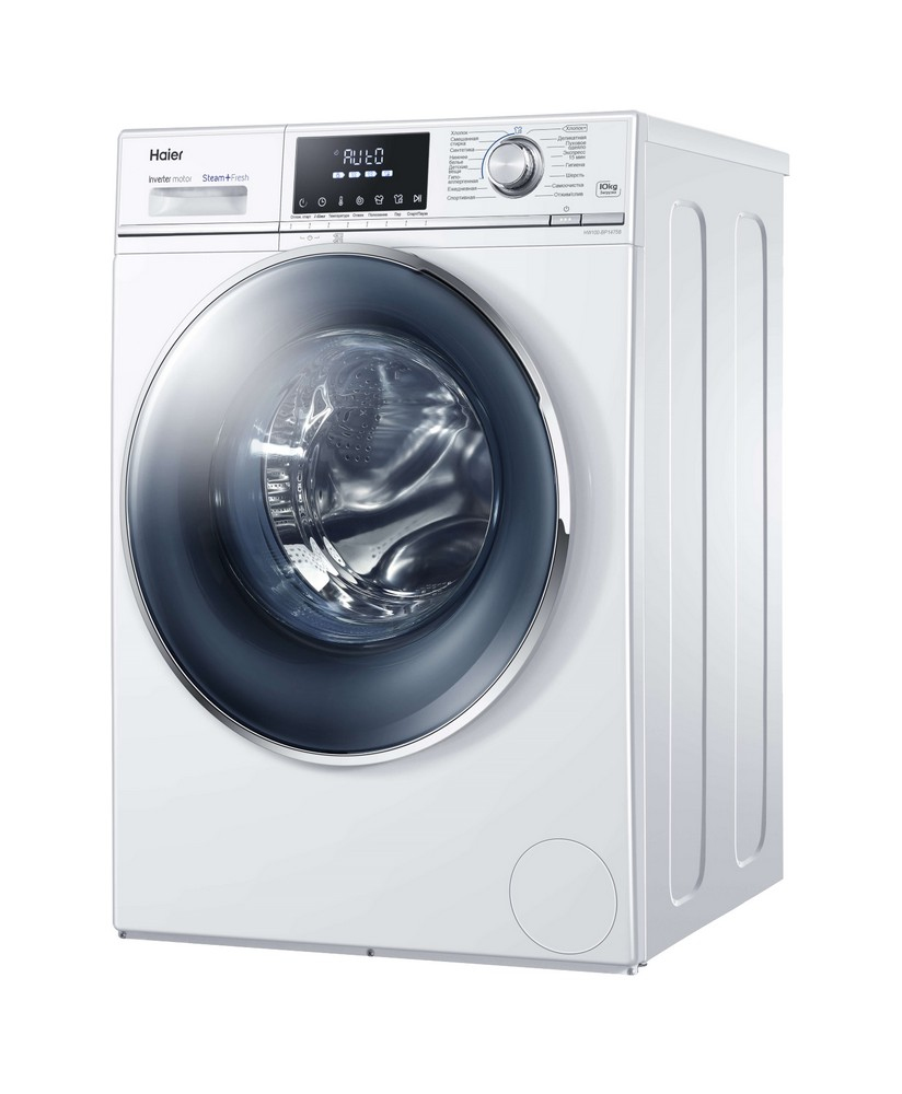 Haier Serie 758 HW100-BP14758 washing machine Front-load – image 2