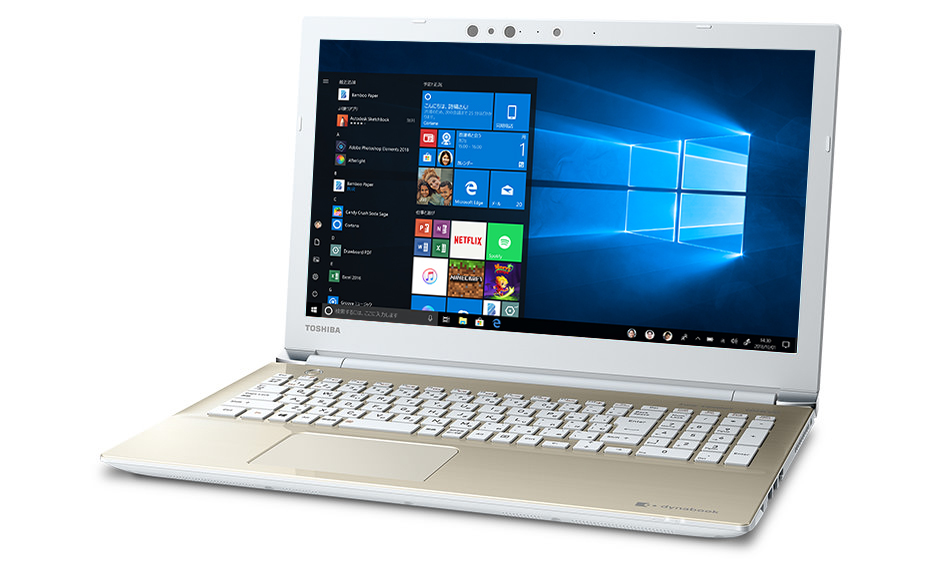 Dynabook P1T6KPEG laptop Intel® Core™ i7 i7-8550U – image 2