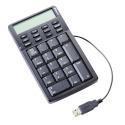 Targus 17 Key USB Keypad met Calculator